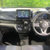 nissan dayz 2021 -NISSAN--DAYZ 5AA-B44W--B44W-0119703---NISSAN--DAYZ 5AA-B44W--B44W-0119703- image 2