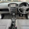 toyota succeed-van 2004 CFJ1807047 image 1