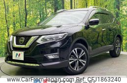 nissan x-trail 2020 CFJ1863240