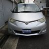 toyota estima 2006 -TOYOTA 【名変中 】--Estima ACR50W--7015121---TOYOTA 【名変中 】--Estima ACR50W--7015121- image 15