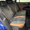 volkswagen volkswagen-others 2023 -VOLKSWAGEN--VW ID.4 ZAA-E2EBJ--WVGZZZE27PE080000---VOLKSWAGEN--VW ID.4 ZAA-E2EBJ--WVGZZZE27PE080000- image 10