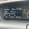 honda n-box 2017 -HONDA--N BOX DBA-JF3--JF3-2003999---HONDA--N BOX DBA-JF3--JF3-2003999- image 30