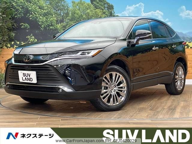 toyota harrier 2023 -TOYOTA--Harrier 6BA-MXUA85--MXUA85-0015100---TOYOTA--Harrier 6BA-MXUA85--MXUA85-0015100- image 1