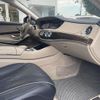 mercedes-benz s-class 2013 -MERCEDES-BENZ--Benz S Class DBA-222182--WDD2221821A007305---MERCEDES-BENZ--Benz S Class DBA-222182--WDD2221821A007305- image 14