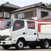 hino dutro 2017 GOO_NET_EXCHANGE_0505500A30240712W002 image 2