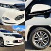 toyota harrier 2015 504928-927970 image 8