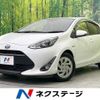 toyota aqua 2017 -TOYOTA--AQUA DAA-NHP10--NHP10-6667989---TOYOTA--AQUA DAA-NHP10--NHP10-6667989- image 1