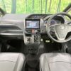 toyota voxy 2014 CFJ1584696 image 3