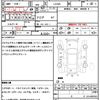 daihatsu cast 2016 quick_quick_LA250S_LA250S-0071498 image 21