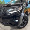 toyota land-cruiser-prado 2022 CFJ1574274 image 12
