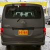 nissan nv200-vanette 2025 CFJ1786147 image 16