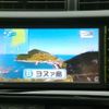 toyota aqua 2015 quick_quick_DAA-NHP10_NHP10-2461628 image 13