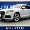 audi q5 2018 quick_quick_FYDAXA_WAUZZZFY4J2237463 image 1