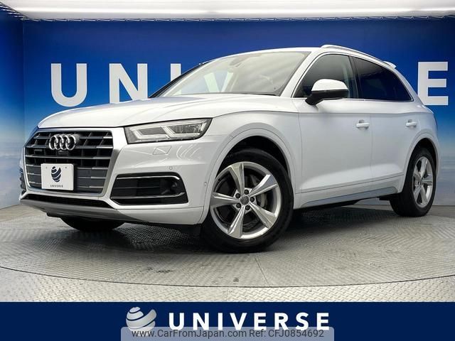 audi q5 2018 quick_quick_FYDAXA_WAUZZZFY4J2237463 image 1