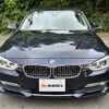 bmw 3-series 2014 -BMW--BMW 3 Series LDA-3D20--WBA3D36060NS43970---BMW--BMW 3 Series LDA-3D20--WBA3D36060NS43970- image 21