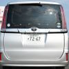 toyota noah 2017 CFJ1743299 image 10