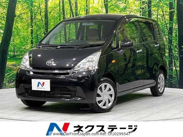 daihatsu move 2012 -DAIHATSU--Move DBA-LA110S--LA110S-0026620---DAIHATSU--Move DBA-LA110S--LA110S-0026620- image 1