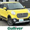 daihatsu cast 2018 -DAIHATSU--Cast DBA-LA260S--LA260S-0031484---DAIHATSU--Cast DBA-LA260S--LA260S-0031484- image 1