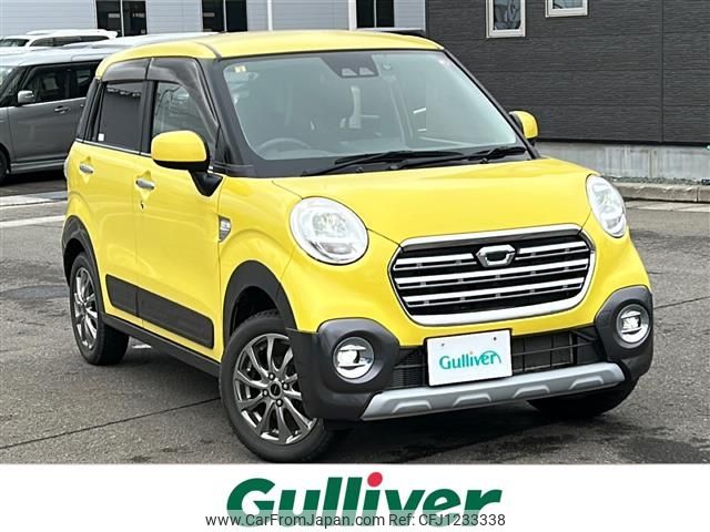 daihatsu cast 2018 -DAIHATSU--Cast DBA-LA260S--LA260S-0031484---DAIHATSU--Cast DBA-LA260S--LA260S-0031484- image 1