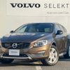 volvo v60 2016 -VOLVO--Volvo V60 LDA-FD4204T--YV1FZA8RDH1026387---VOLVO--Volvo V60 LDA-FD4204T--YV1FZA8RDH1026387- image 1