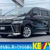 toyota vellfire 2019 -TOYOTA--Vellfire DBA-AGH35W--AGH35-0036929---TOYOTA--Vellfire DBA-AGH35W--AGH35-0036929- image 1