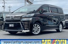 toyota vellfire 2019 -TOYOTA--Vellfire DBA-AGH35W--AGH35-0036929---TOYOTA--Vellfire DBA-AGH35W--AGH35-0036929-