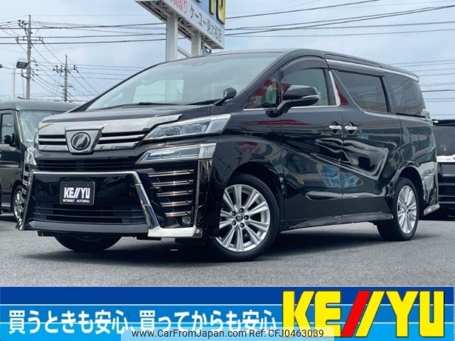 toyota vellfire 2019 -TOYOTA--Vellfire DBA-AGH35W--AGH35-0036929---TOYOTA--Vellfire DBA-AGH35W--AGH35-0036929- image 1