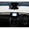 toyota harrier 2022 -TOYOTA--Harrier 6BA-MXUA80--MXUA80-0074141---TOYOTA--Harrier 6BA-MXUA80--MXUA80-0074141- image 16