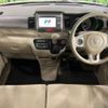 honda n-box 2012 CFJ1495374 image 3