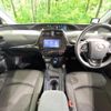 toyota prius 2020 quick_quick_ZVW51_ZVW51-6143400 image 2