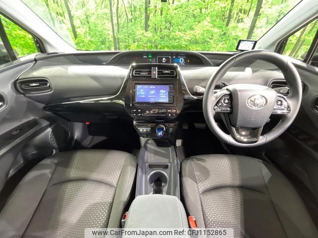 toyota prius 2020 quick_quick_ZVW51_ZVW51-6143400 image 2