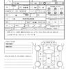 jeep cherokee 1998 CFJ1696526 image 14