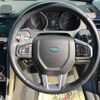 land-rover discovery-sport 2017 quick_quick_LC2A_SALCA2AG4HH650566 image 10