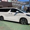 toyota alphard 2019 -TOYOTA 【足立 356ｻ 27】--Alphard DBA-AGH30W--AGH30-0298562---TOYOTA 【足立 356ｻ 27】--Alphard DBA-AGH30W--AGH30-0298562- image 43