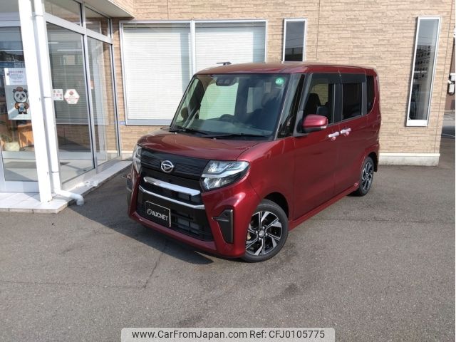 daihatsu tanto 2019 -DAIHATSU--Tanto 6BA-LA650S--LA650S-0005546---DAIHATSU--Tanto 6BA-LA650S--LA650S-0005546- image 1