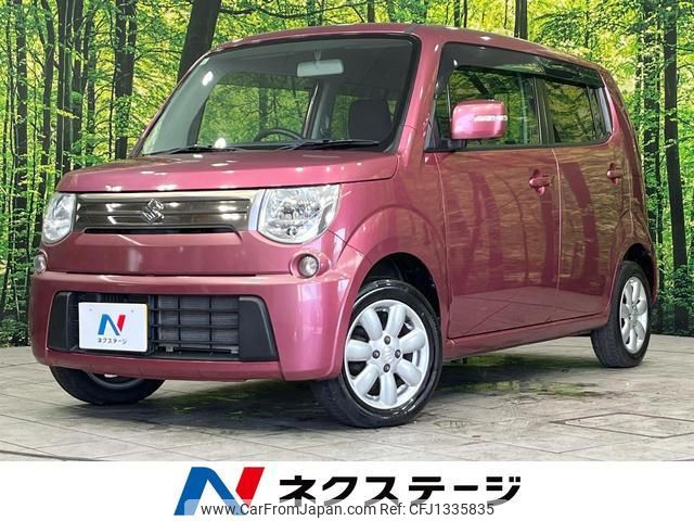 suzuki mr-wagon 2013 quick_quick_MF33S_MF33S-209944 image 1