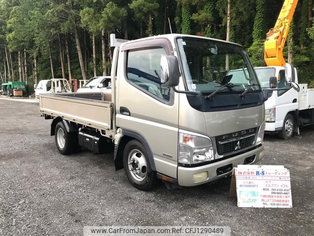 mitsubishi-fuso canter-guts 2007 GOO_NET_EXCHANGE_0404245A30250613W005 image 1