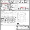 daihatsu taft 2021 quick_quick_5BA-LA900S_LA900S-0064205 image 21