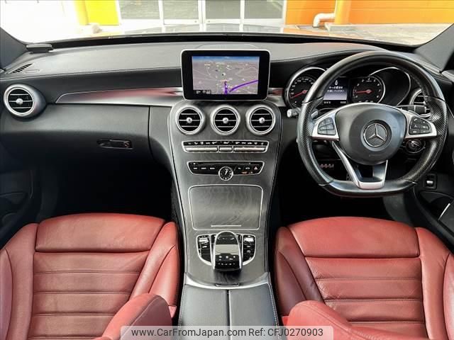 mercedes-benz c-class 2014 -MERCEDES-BENZ--Benz C Class 205042--2F019384---MERCEDES-BENZ--Benz C Class 205042--2F019384- image 2