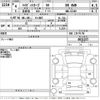 daihatsu hijet-van 2022 -DAIHATSU 【Ｎｏ後日 】--Hijet Van S710V-0011237---DAIHATSU 【Ｎｏ後日 】--Hijet Van S710V-0011237- image 3
