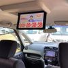 nissan serena 2014 -NISSAN 【新潟 301ｾ8481】--Serena HFC26--226962---NISSAN 【新潟 301ｾ8481】--Serena HFC26--226962- image 28