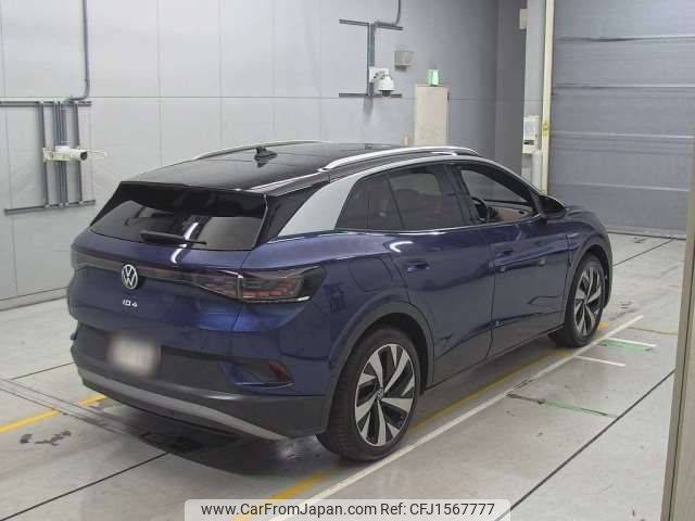 volkswagen volkswagen-others 2022 CFJ1567777 image 2