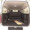 toyota regiusace-van 2012 CFJ1090989 image 8