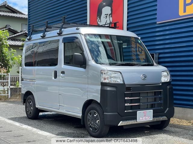 daihatsu hijet-van 2024 CFJ1643498 image 1