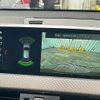 bmw x2 2019 CFJ1494352 image 6