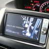 toyota noah 2011 CFJ1573629 image 3