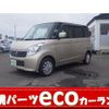 nissan roox 2011 -NISSAN--Roox ML21S--133677---NISSAN--Roox ML21S--133677- image 1