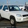 toyota rav4 1998 CFJ0430615 image 1