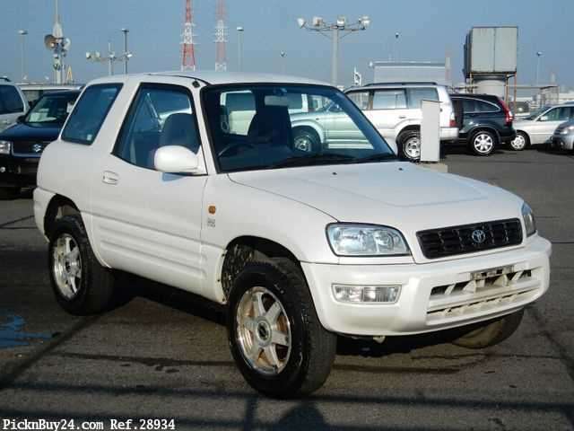 toyota rav4 1998 CFJ0430615 image 1