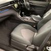 toyota camry 2017 -TOYOTA--Camry DAA-AXVH70--AXVH70-1003905---TOYOTA--Camry DAA-AXVH70--AXVH70-1003905- image 5